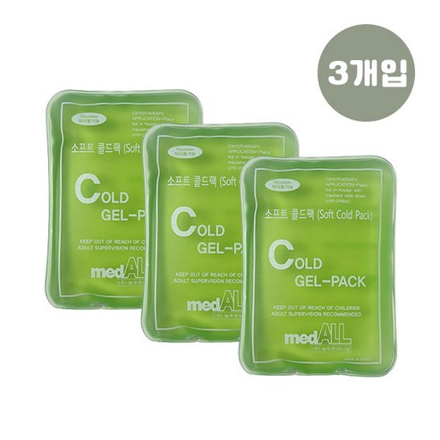 MedAll 얼지않는 소프트 콜드젤팩 (미니) x3