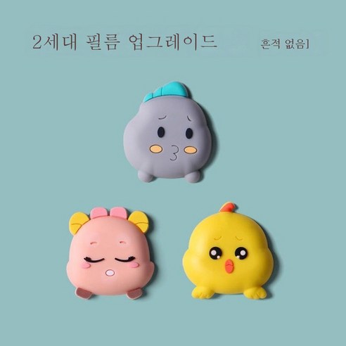 ZZJJC 도어핸들 패드 도어 뒤 냉장고 실리콘 패드 무음 패드 홈 글라스 보호 흡착식, 사슴+벌레+병아리