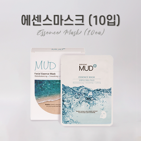 보령머드 에센스 마스크팩 23g, 10개입, 1개