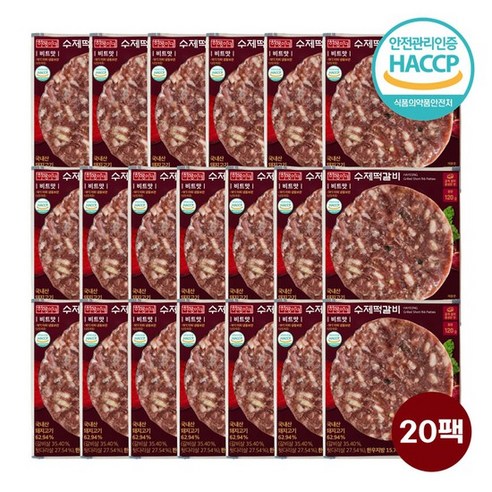 하영이네 수제 한돈 떡갈비 비트맛 (120g x 10팩), 비트맛 10팩, 120g, 10개