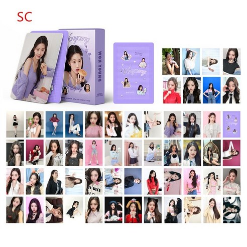 아이브팬콘포카 장원영 공굿포카 비공굿랜박 랜포 카드 55장, 8월신상 장원영01