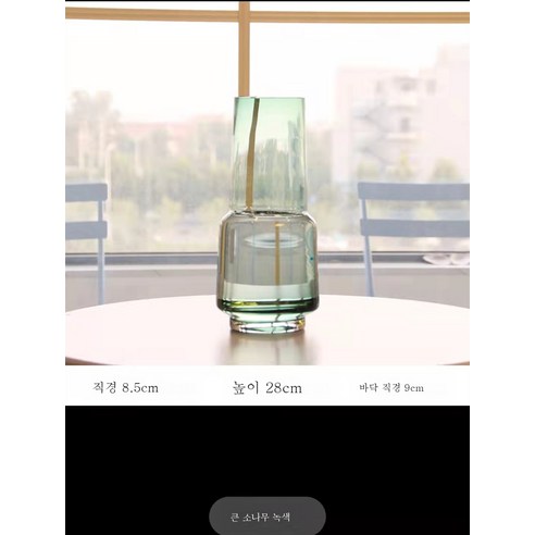 DFMEI 북유럽 유리 꽃병 투명 아이디어 거실 백합 부귀대죽 꽃꽂이 테이블 오피스룩, DFMEI 하이탑 그린
