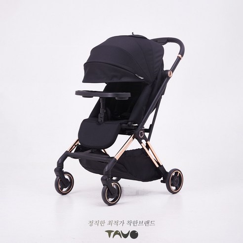 타보 이노스핀엑스 양대면 휴대용 유모차, 메탈골드