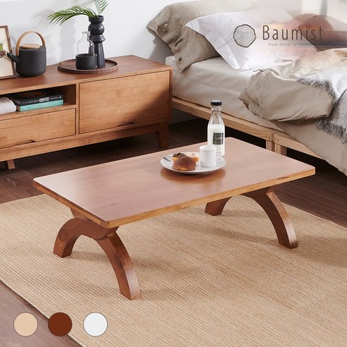 따스한 미소가 머무는 공간, 바우미스트 미소 원목 거실 테이블 원목거실테이블