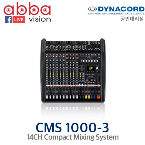 Dynacord CMS1000-3 CMS-1000-3 mixer