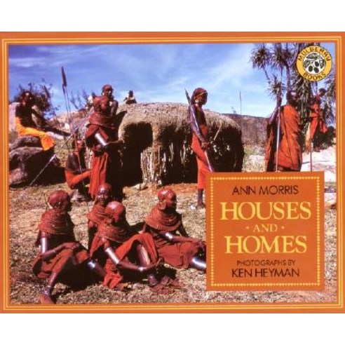 Houses and Homes, HarperCollins