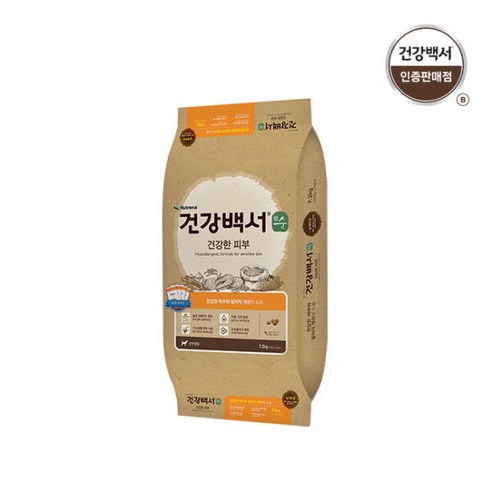 건강백서 강아지 순 건식사료 건강한 피부, 연어, 7.2kg, 1개 강아지 사료