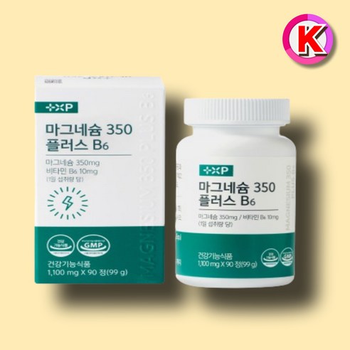 글루콘산 마그네슘 함유 신경과 근육기능 유지에 필요한 마그네슘350mg 영양제 x 90알, 1세트, 90정