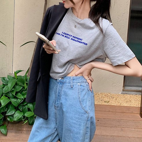 주디앤 낫띵 티셔츠: 편안하고 세련된 여름 스타일의 필수품