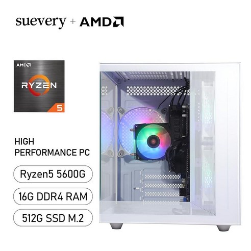 수베리 AMD 라이젠5 5600G 라데온 베가 7 그래픽 16GB DDR4 램 512GB NVMe 윈도우 11 홈 – 게이밍 PC 데스크탑 라데온5600 Best Top5