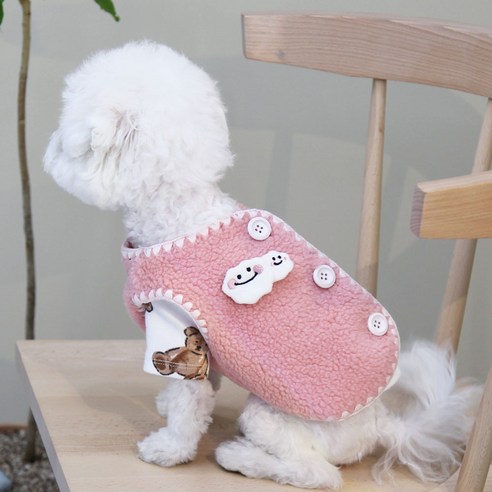 유앤펫 강아지옷 구름 겨울 조끼, 핑크