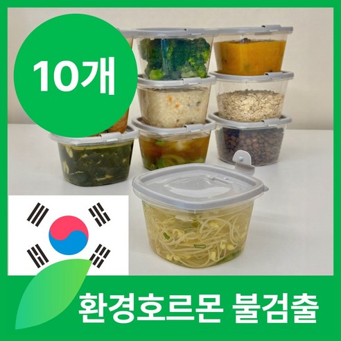 킷테이 국산 전자레인지 냉동밥 국 소분 용기 10개, 500ml, 1세트