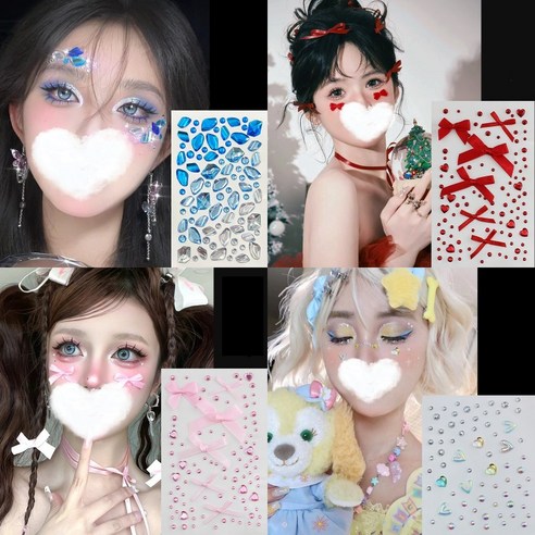 BLOWFISHFUGU 블루얼굴스티커 리본 큐빅 큐빅스티커 메이크업스티커 메이크업큐빅스티커, 4개, 혼색