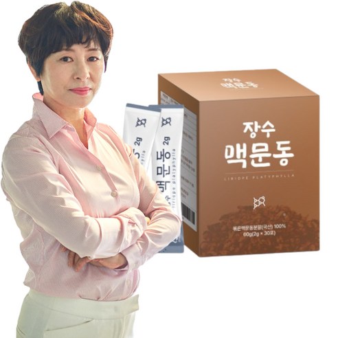 볶은맥문동분말 볶은맥문동가루 국내산 HACCP, 60g, 1개