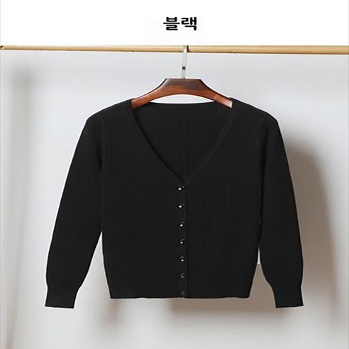 양승인터내셔날 여성 줄 간절기 가디건