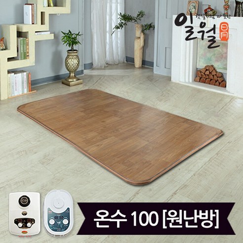 포근함과 따뜻함이 만나는 곳, 일월 일품 프리미엄 온수 카페트 매트