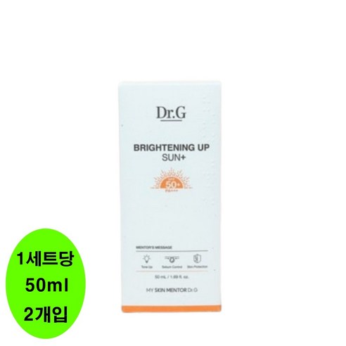 닥터지 브라이트닝 업 선 플러스 SPF50+ PA+++, 100ml, 2세트