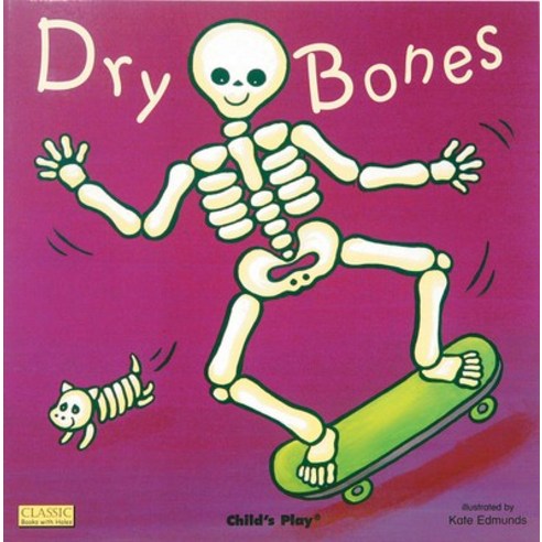 (영문도서) Dry Bones Paperback, Child''s Play International, English, 9781846431081
