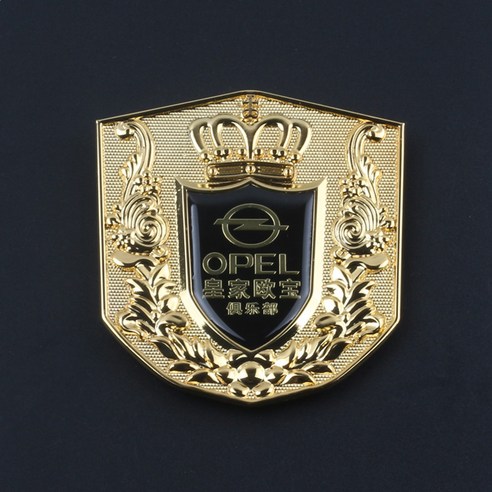 자동차 Zhongwang 로고 Vip 폭스 바겐 기아 포드 Haver 맞춤형 자동차 로고 금속 Zhongwang 자동차 로고 장식 스티커, 하나, 한 Opel