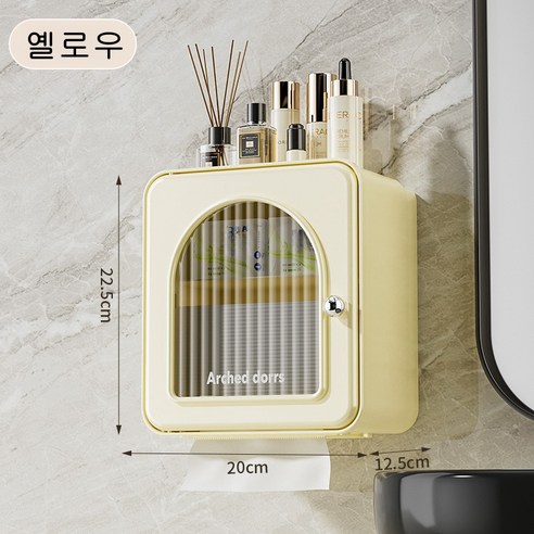 POMTOR 무타공 방수 휴지걸이 디스펜서 벽걸이 티슈 케이스 다용도 티슈 케이스 방수 티슈 케이스 두루마리휴지케이스, 1개, 옐로우{22.5*20*12.5cm}