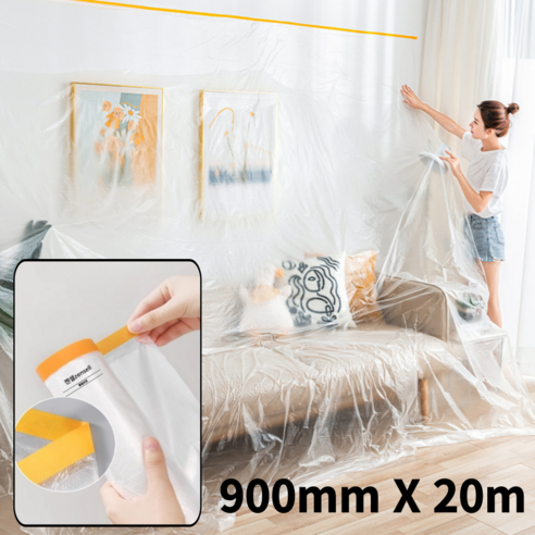 젠셀 붙이는 대형비닐덮개 마스킹 커버링 테이프 900mm X 20m, 1개