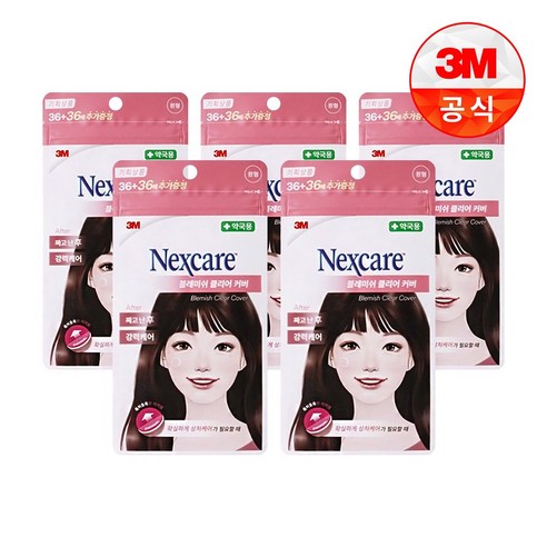 넥스케어 쓰리엠 블레미쉬 클리어 커버 하이드로콜로이드 스팟밴드, 72개입, 5개