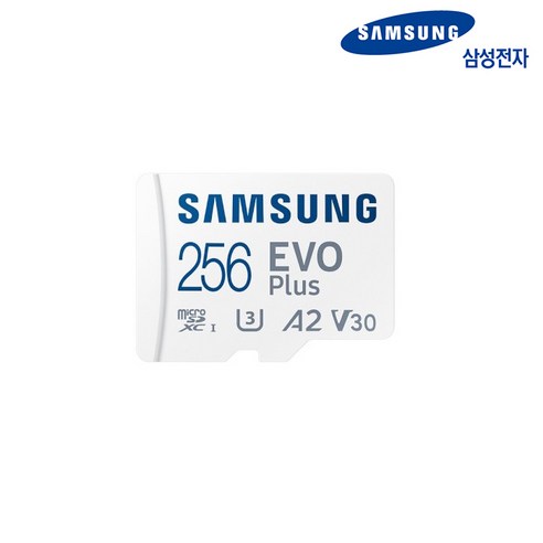 삼성전자 삼성 마이크로SD EVO Plus 정품 신형 속도160MB/S, 256GB, 1개