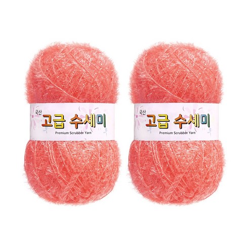 울클럽 별꽃수세미 만들기 DIY 고급수세미실 80g 2볼세트, 140코랄핑크