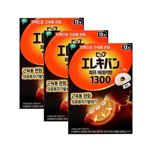 [오늘출발] 동국제약 에레키반 1300, 12개입, 3개