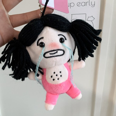 떨샵 질질짜는키링 귀여운 동물 인형 가방고리 열쇠고리 키홀더