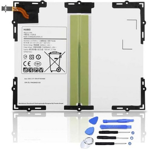 EB-BT585ABA EB-BT585ABE GH43-04628A Tablet Battery Replacement for Samsung Galaxy Tab A 10.1 10.1