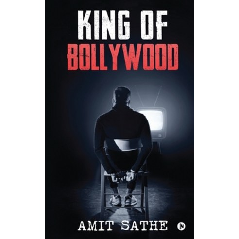 King of Bollywood Paperback, Notion Press