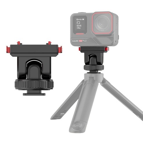 인스타360 Ace Pro 2 마그네틱 퀵 릴리즈 콜드 슈 마운트 브라켓 어댑터 – 삼각대 핫슈, 블랙, 1개 (모델: AC-X039)