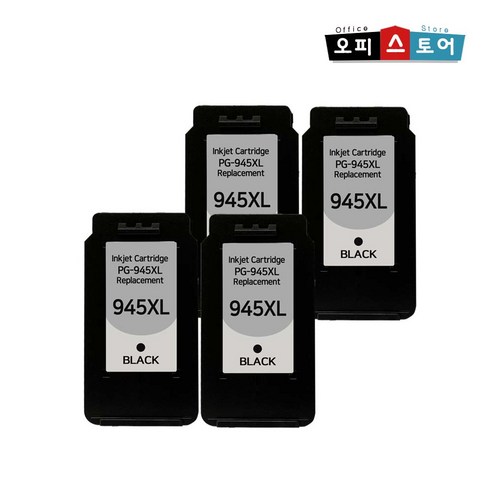 캐논 프린터 호환 잉크 PG-945XL CL-946XL MG2490 MG2590 TR4590 TR4595 MX499, 블랙, 4개