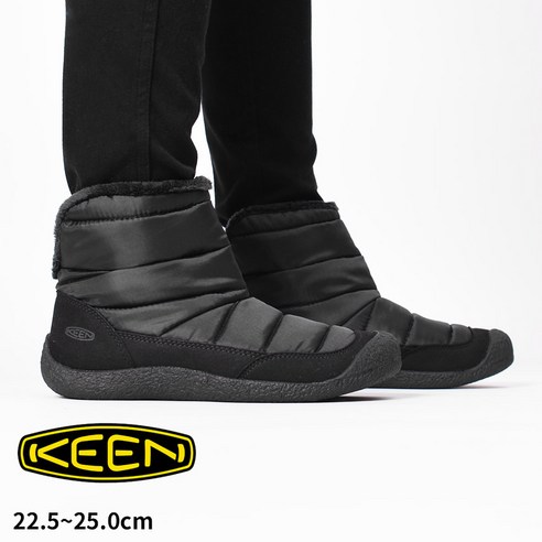 킨하우저 폴드 패딩 부츠 여성 블랙 검정 KEEN HOWSER FOLD DOWN 1027929 슈즈 구두 아웃도어 한 숏부츠 보아 따뜻하다 방한 타운 유스 후리스 캠프 산레져