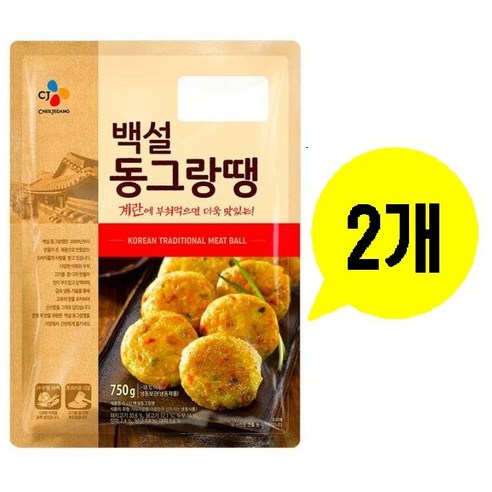 백설 CJ 동그랑땡 750g x2개(무료배송), 2개