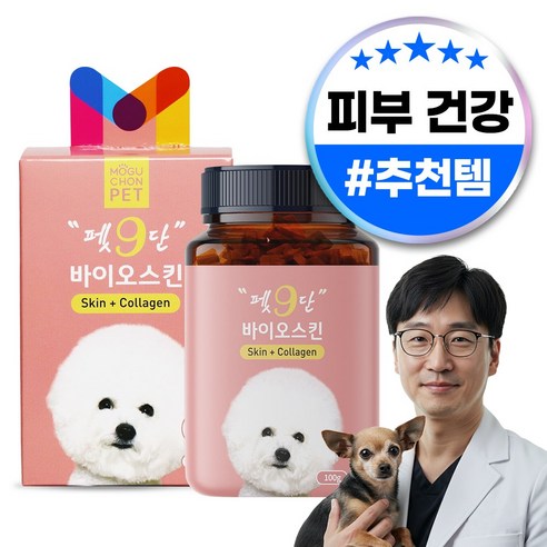 목우촌 펫9단 강아지 피부 털 피모 영양제 100g, 바이오 스킨, 피부/피모, 1개