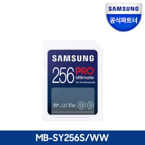 이노테크 UFS 리더기 U2, 민트, 1개 sd카드 Best Top5 12 삼성전자 공식인증 SD카드 메모리카드 PRO Ultimate 256GB MB-SY256S/WW, 단품