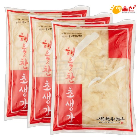 [퀴클리몰] 삼도 해울찬 초생강 백색, 3개, 1.3kg
