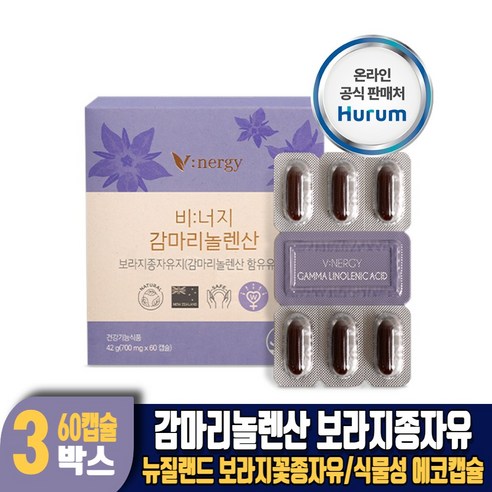 (2주문시+1)생리전증후군 생리불순영양제 여성호르몬영양제 혈액순환영양제 달맞이꽃종자유 달맞이꽃종자추출물 1300mg 120캡슐, 1개, 120개 생리통약 Best Top5 16 감마리놀렌산 보라지유 보라지오일 보라지꽃 종자유 식물성 에코캡슐 건강기능식품, 3개, 60캡슐, 60캡슐
