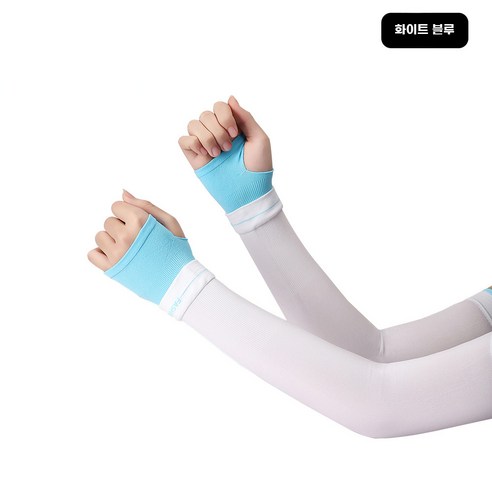 INSZEN 남여 공용 혼합색상 쿨 토시, 1개, 화이트 블루
