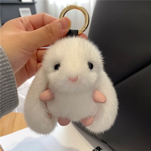 [귀염둥이 토끼] 리얼 밍크털 자동차 열쇠고리 액세서리 벨벳 카우보이 가방 액세서리 생일 선물