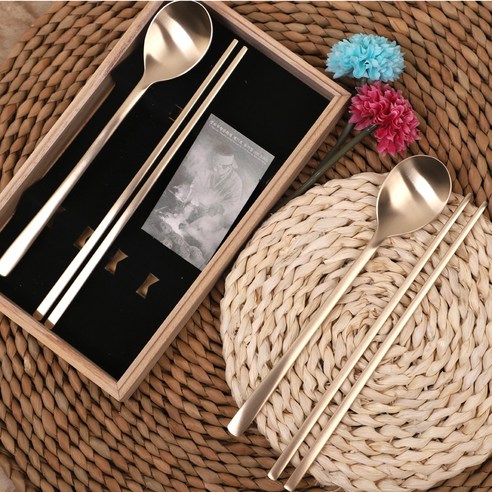 빛나는 전통, 건강한 식탁, 김수영 방짜유기 수저세트