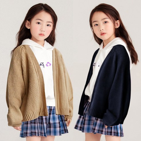 알럽베이비 아동 심플가디건 스쿨룩 여아 간절기 긴팔 입학선물