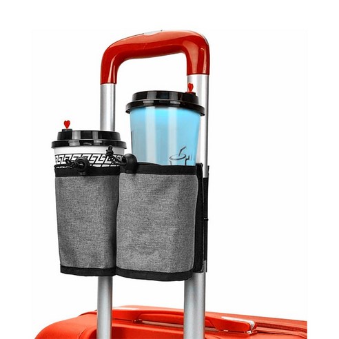 여행필수품 캐리어 손잡이 컵홀더 음료수 물 보관 캐리어결합백-5784EA 캐리어/트레일러