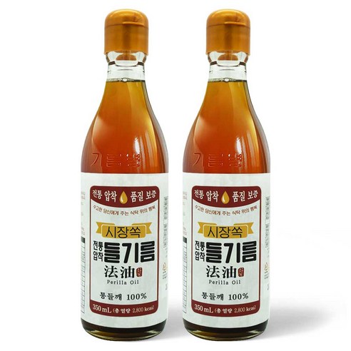 시장쏙 전통압착 들기름, 350ml, 2개