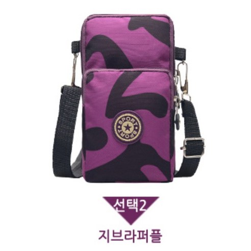 [오소사소] 패턴 미니 크로스 백 핸드폰 여권가방