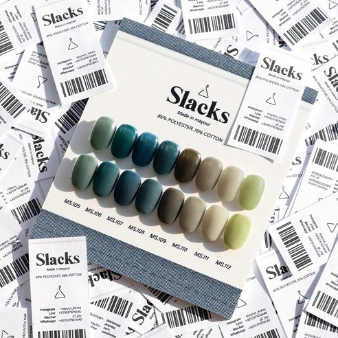 손끝에 내려앉는 달콤한 속삭임, 메이유어 시럽젤 네일