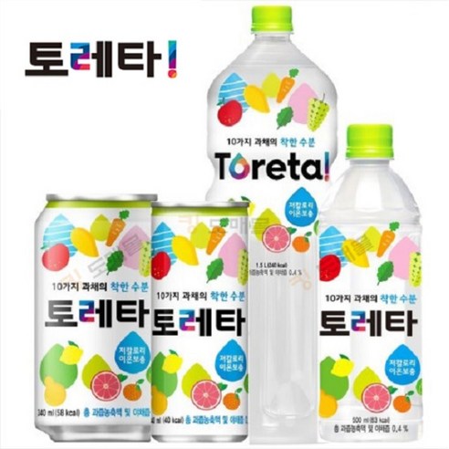 이온음료 포카리 파워 게토레이 토레타 이프로 각6개씩 30캔, 30개, 340ml