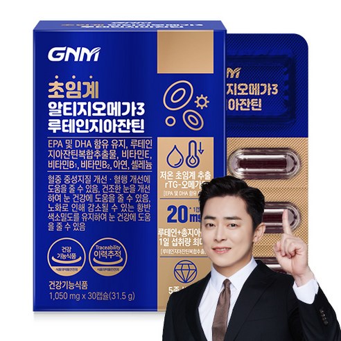 7중 복합기능성 GNM 저온 초임계 rTG 알티지오메가3 루테인지아잔틴 비타민B 비타민E 아연, 30정, 1개